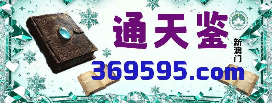 主页图片